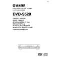 YAMAHA DVD-S520 Owners Manual YAMAHA DVD-S520 Owners Manual