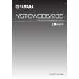 YAMAHA YST-SW205 Owners Manual YAMAHA YST-SW205 Owners Manual