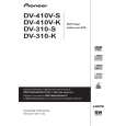 PIONEER DV-410V-K/WYXZT5 Owners Manual PIONEER DV-410V-K/WYXZT5 Owners Manual