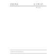 PHILIPS VR6440 Service Manual PHILIPS VR6440 Service Manual