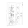 VERIS CITY II Service Manual VERIS CITY II Service Manual
