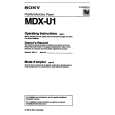 SONY MDXU1 Owners Manual SONY MDXU1 Owners Manual