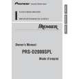 PIONEER PRS-D2000SPL/XS/UC Owners Manual PIONEER PRS-D2000SPL/XS/UC Owners Manual