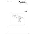 PANASONIC EY3652 Owners Manual PANASONIC EY3652 Owners Manual