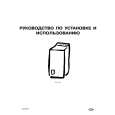 ELECTROLUX EW1235T Owners Manual ELECTROLUX EW1235T Owners Manual