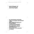 WHIRLPOOL 100 182 69 Owners Manual WHIRLPOOL 100 182 69 Owners Manual