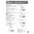 YAMAHA ELBU-F01 Owners Manual YAMAHA ELBU-F01 Owners Manual