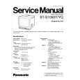 PANASONIC BTS1050Y/YG Service Manual PANASONIC BTS1050Y/YG Service Manual