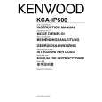 KENWOOD KCA-IP500 Owners Manual KENWOOD KCA-IP500 Owners Manual