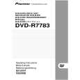 PIONEER DVD-R7783 Owners Manual PIONEER DVD-R7783 Owners Manual