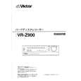 JVC VR-Z900 Owners Manual JVC VR-Z900 Owners Manual
