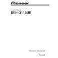 PIONEER DEH-3110UB/XN/UR Owners Manual PIONEER DEH-3110UB/XN/UR Owners Manual