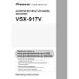 PIONEER VSX-917V-K/KUXJ/CA Owners Manual PIONEER VSX-917V-K/KUXJ/CA Owners Manual