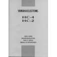 YAMAHA HC-2 Owners Manual YAMAHA HC-2 Owners Manual