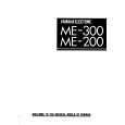 YAMAHA ME-200 Owners Manual YAMAHA ME-200 Owners Manual