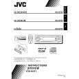 JVC KD-S785 Owners Manual JVC KD-S785 Owners Manual