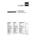 DUAL CT1260-1 Service Manual DUAL CT1260-1 Service Manual