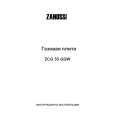 ZANUSSI ZCG55GGW Owners Manual ZANUSSI ZCG55GGW Owners Manual