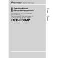 PIONEER DEH-P80MP/X1B/EW Owners Manual PIONEER DEH-P80MP/X1B/EW Owners Manual