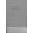 DELL SD5541C Service Manual DELL SD5541C Service Manual