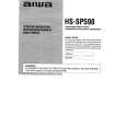 AIWA HSSP590 Owners Manual AIWA HSSP590 Owners Manual