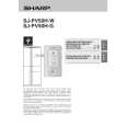 SHARP SJPV50HG Owners Manual SHARP SJPV50HG Owners Manual