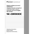 PIONEER SE-DIR800C Owners Manual PIONEER SE-DIR800C Owners Manual