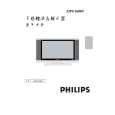 PHILIPS 32PF1600T/96 Owners Manual PHILIPS 32PF1600T/96 Owners Manual
