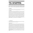 PIONEER TS-W12PRS Owners Manual PIONEER TS-W12PRS Owners Manual