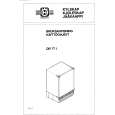 HUSQVARNA QR77I Owners Manual HUSQVARNA QR77I Owners Manual
