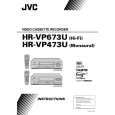 JVC HR-VP473U Owners Manual JVC HR-VP473U Owners Manual
