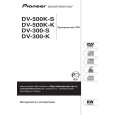 PIONEER DV-500K-K Owners Manual PIONEER DV-500K-K Owners Manual