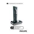 PHILIPS ID9371B/51 Owners Manual PHILIPS ID9371B/51 Owners Manual