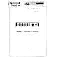 WATSON 605 CARDIO Service Manual WATSON 605 CARDIO Service Manual