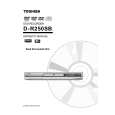 TOSHIBA D-R250SB Owners Manual TOSHIBA D-R250SB Owners Manual