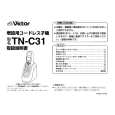 JVC TN-C31 Owners Manual JVC TN-C31 Owners Manual
