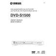 YAMAHA DVD-S1500 Owners Manual YAMAHA DVD-S1500 Owners Manual
