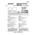 SHARP VT2148M Service Manual SHARP VT2148M Service Manual