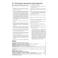 ELECTROLUX ERB3564 Owners Manual ELECTROLUX ERB3564 Owners Manual