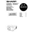 SHARP XG-XV1E Owners Manual SHARP XG-XV1E Owners Manual