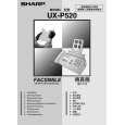 SHARP UXP520 Owners Manual SHARP UXP520 Owners Manual