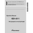 PIONEER KEH-4011 Owners Manual PIONEER KEH-4011 Owners Manual