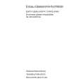 AEG COMPETENCE 600 M-MR Owners Manual AEG COMPETENCE 600 M-MR Owners Manual