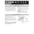 YAMAHA NS-35E Owners Manual YAMAHA NS-35E Owners Manual