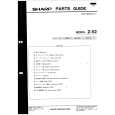 SHARP Z-52 Parts Catalog SHARP Z-52 Parts Catalog