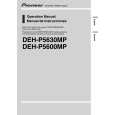 PIONEER DEH-P5600MP Owners Manual PIONEER DEH-P5600MP Owners Manual