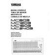 YAMAHA MC1603 Owners Manual YAMAHA MC1603 Owners Manual