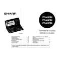 SHARP ZQ-650M Owners Manual SHARP ZQ-650M Owners Manual