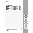 PIONEER DVR-433H-K/WYXV/RE Owners Manual PIONEER DVR-433H-K/WYXV/RE Owners Manual