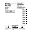 PIONEER SX-2300 Owners Manual PIONEER SX-2300 Owners Manual
